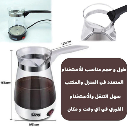 غلاية قهوة زجاجية كهربائية dsp Coffee Maker KA3037