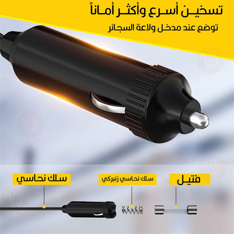 مروحة سيارة 24 فولت ومزيل الضباب Auto heater fan fashion appearance high quailty