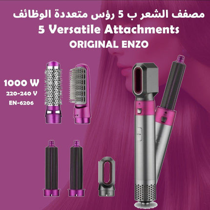 مصفف شعر من انزو  5 رؤس متعددة الوظائف  ENZO  Versatile Attachments EN-6206