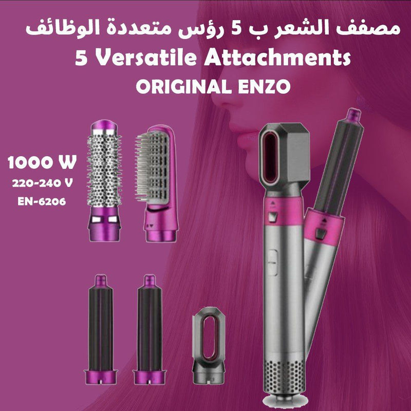 مصفف شعر من انزو  5 رؤس متعددة الوظائف  ENZO  Versatile Attachments EN-6206