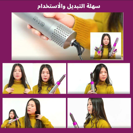 مصفف شعر من انزو  5 رؤس متعددة الوظائف  ENZO  Versatile Attachments EN-6206