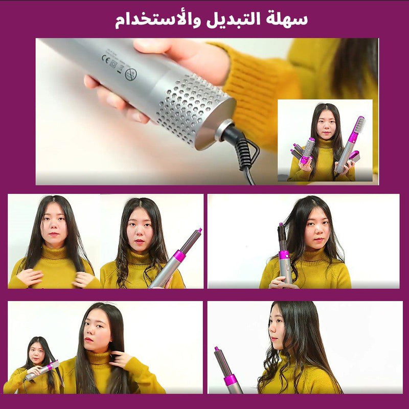 مصفف شعر من انزو  5 رؤس متعددة الوظائف  ENZO  Versatile Attachments EN-6206