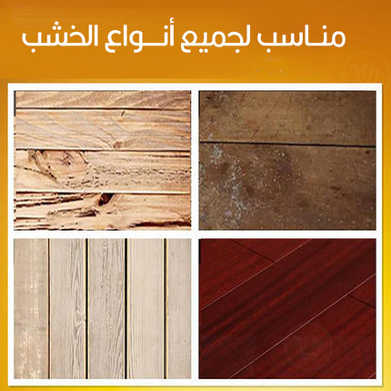 شمع معالج ملمع للخشب   Beeswax Household Polishing Wood 100G