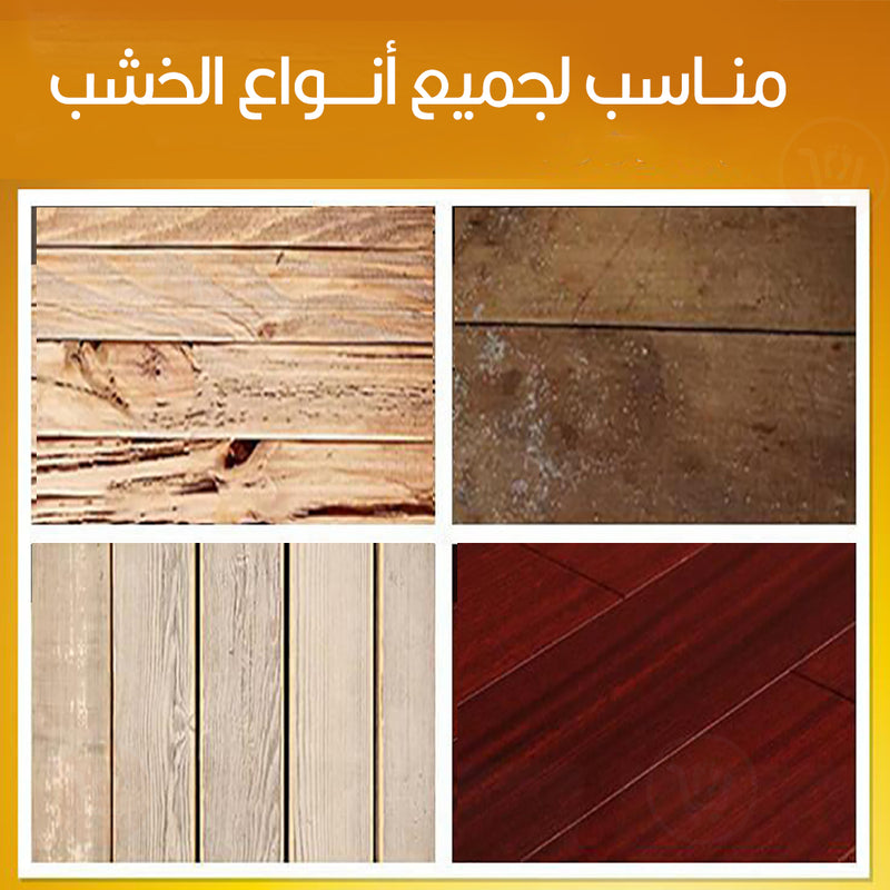 شمع معالج ملمع للخشب   Beeswax Household Polishing Wood 100G