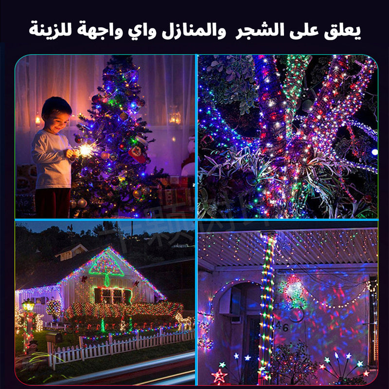 حبل ليد مع تطبيق وتغير اللون علي الصوت SMART FAIRY LIGHTS IC-RGB