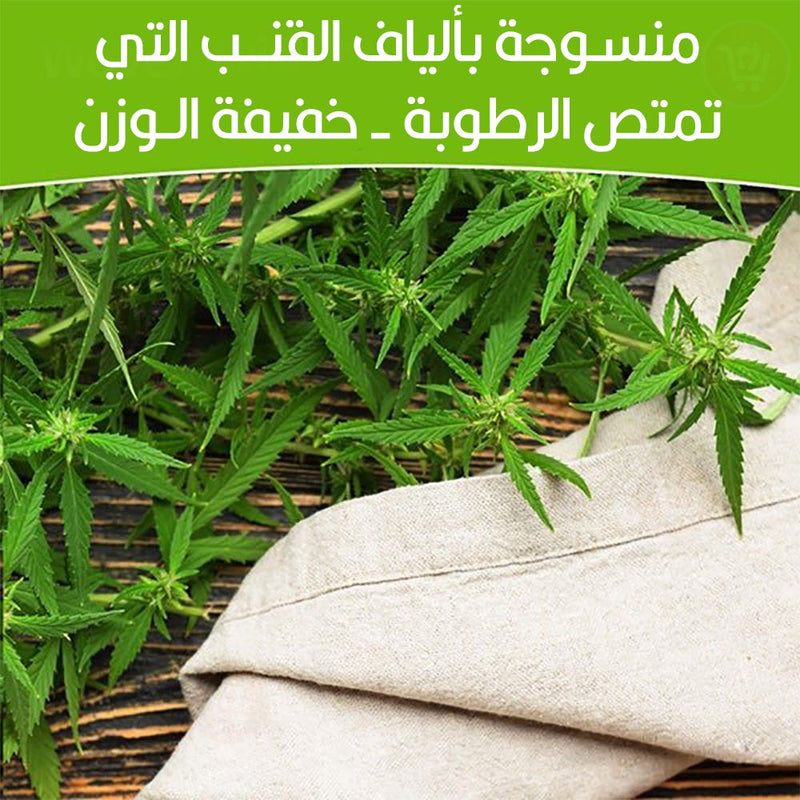 مشد للظهر يعالج التقوس back and neck strain hemp+
