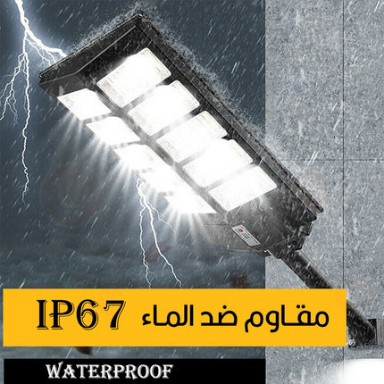 كشاف ليد يعمل بالطاقة الشمسية 600 واط Solar light ip67