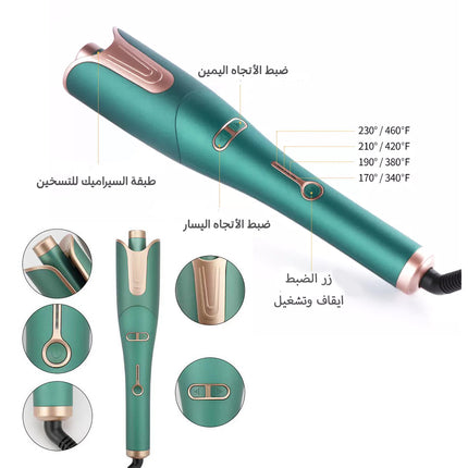 جهاز لف الشعر من انزو  السيراميك والتيتانيوم   HAIR CURLING IRON