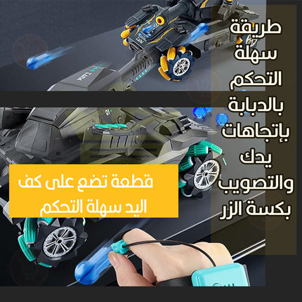 لعبة الدبابة المدرعة بإطلاق رصاص Toy Armored Tank Induction Shooting Water Bomb Car Soft Bullet