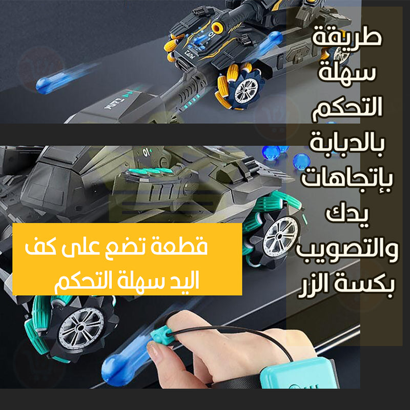 لعبة الدبابة المدرعة بإطلاق رصاص Toy Armored Tank Induction Shooting Water Bomb Car Soft Bullet