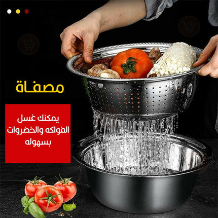 جاط ستانليس وقطاعة خضروات ومبشرة ومصفاة slicing/shaving/filtering/washing fruits &vegetables