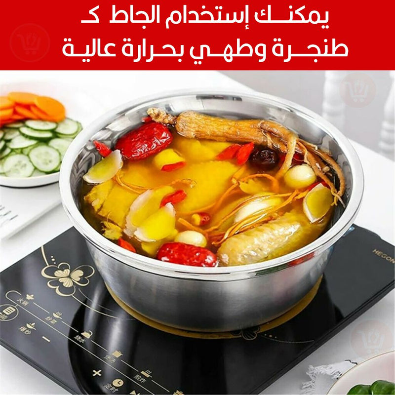 جاط ستانليس وقطاعة خضروات ومبشرة ومصفاة slicing/shaving/filtering/washing fruits &vegetables