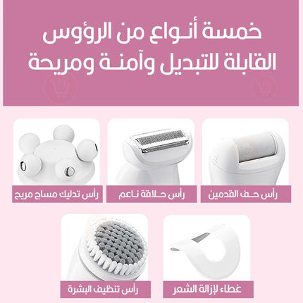 جهاز العناية بإزالة الشعر Enzo en:3165 6 in 1 Care Device