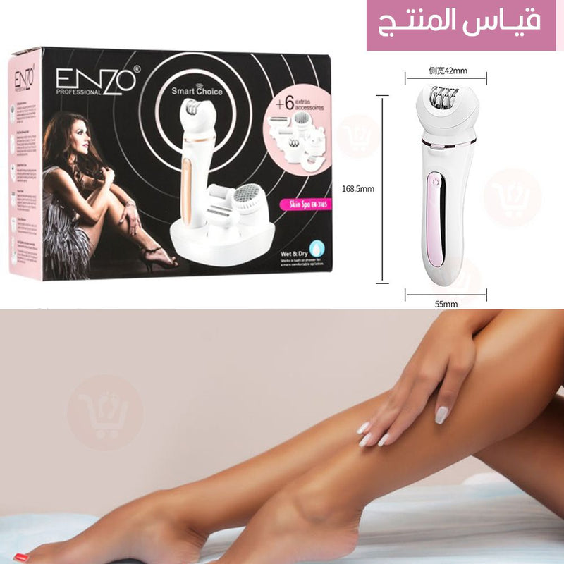 جهاز العناية بإزالة الشعر Enzo en:3165 6 in 1 Care Device