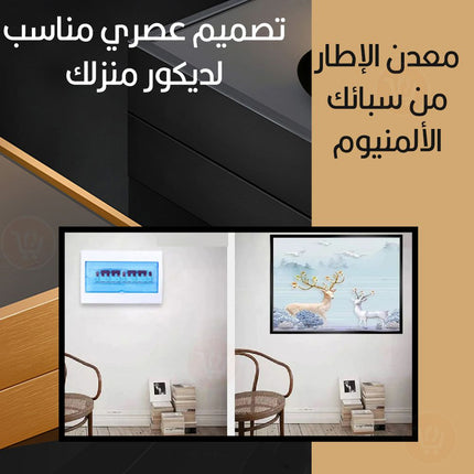 برواز بتصميم عصري  لتغطية صندوق الكهرباء Home Decor Cover Decorative Painting Electric Switch Box