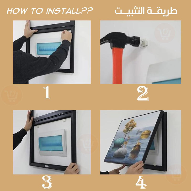 برواز بتصميم عصري  لتغطية صندوق الكهرباء Home Decor Cover Decorative Painting Electric Switch Box