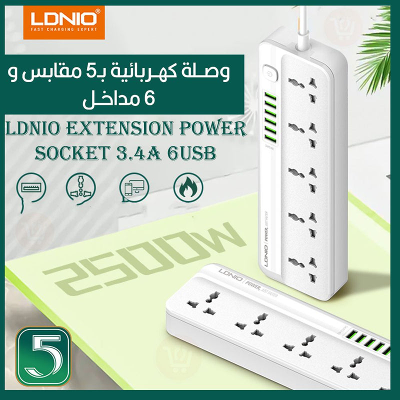 75689وصلة كهربائية بـ5 مقابس و6 مداخل Ldnio SC5614Extension Power Socket 3.4A 6USB