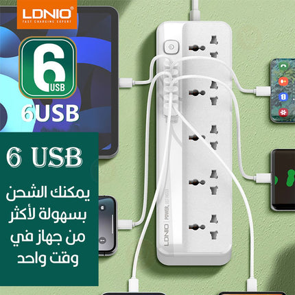 75689وصلة كهربائية بـ5 مقابس و6 مداخل Ldnio SC5614Extension Power Socket 3.4A 6USB