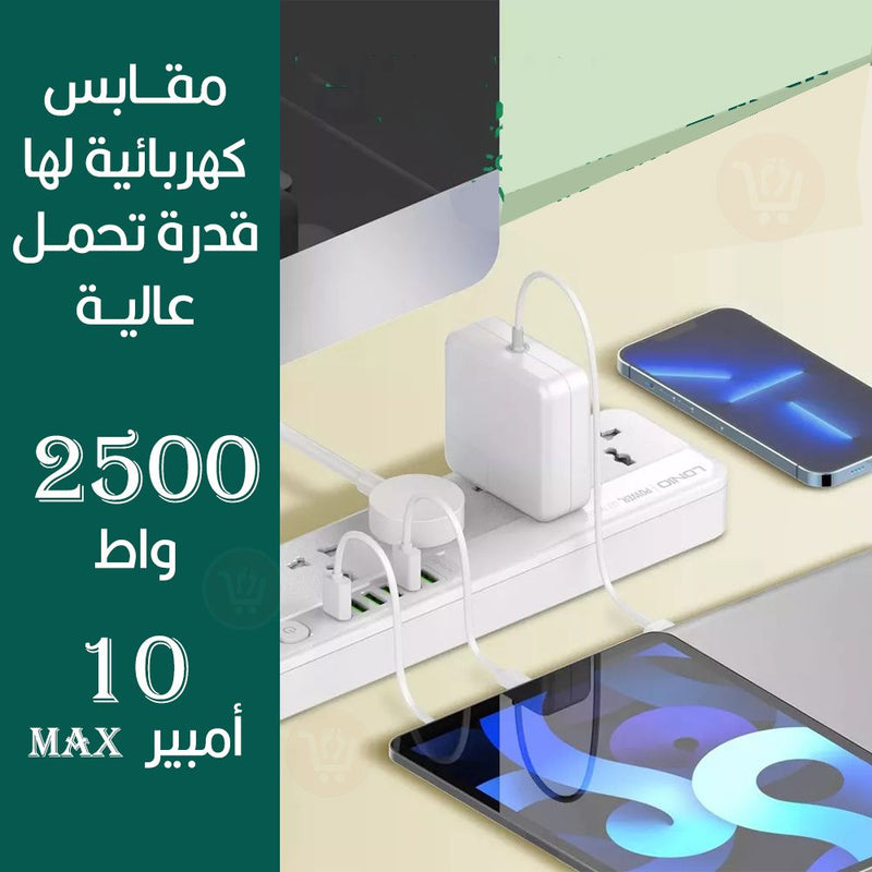 75689وصلة كهربائية بـ5 مقابس و6 مداخل Ldnio SC5614Extension Power Socket 3.4A 6USB