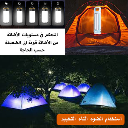 مصباح الطوارئ يعمل بالشحن سهل للتنقل والحمل         The rechargeable emergency light is easy to move and carry       WEID ASI   WD-867T
