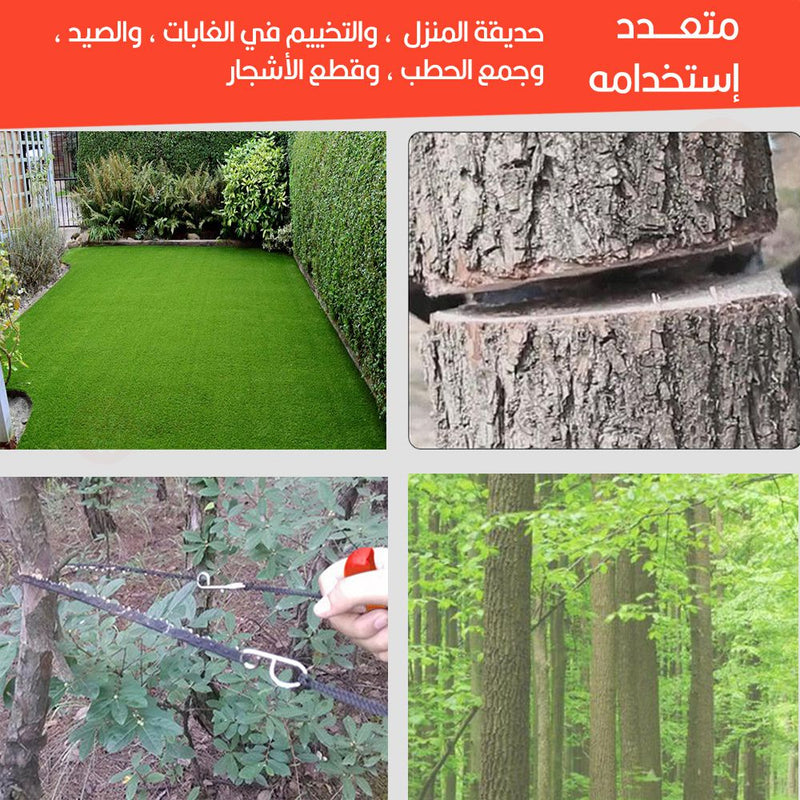 منشار يدوي بسلسلة لقص خشب الشجر Hand Chain Saw with Plastic Handles