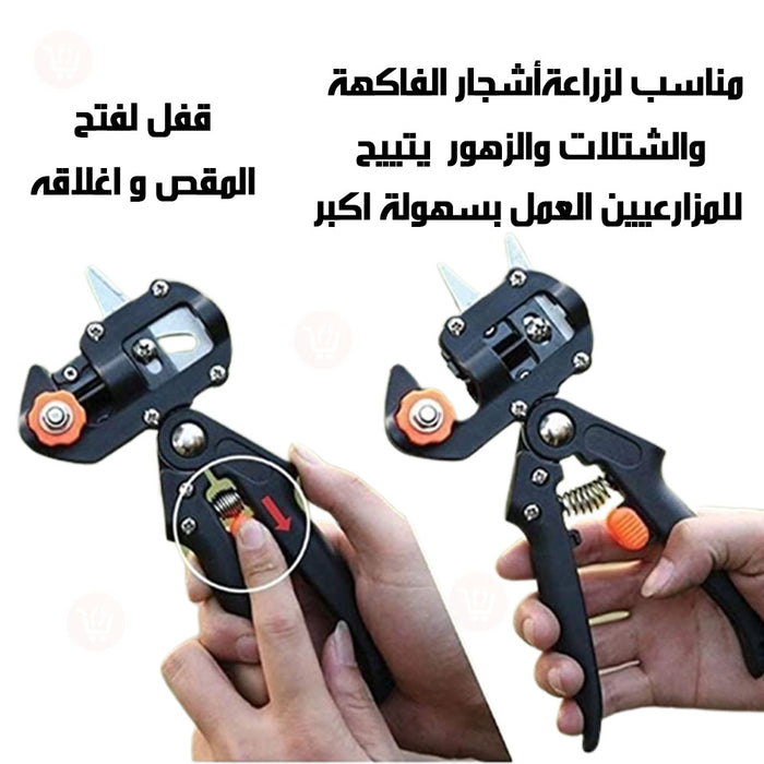 مقص تركيب الشجر متعدد الوظائف مزود  ب 3 شفرات مختلفةMultifunctional tree pruning shear with 3 blade types