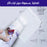 دهان لاتكس أبيض سحري لإصلاح الجدران  مضاد للماء 300مل Fix the walls with magic white latex paint