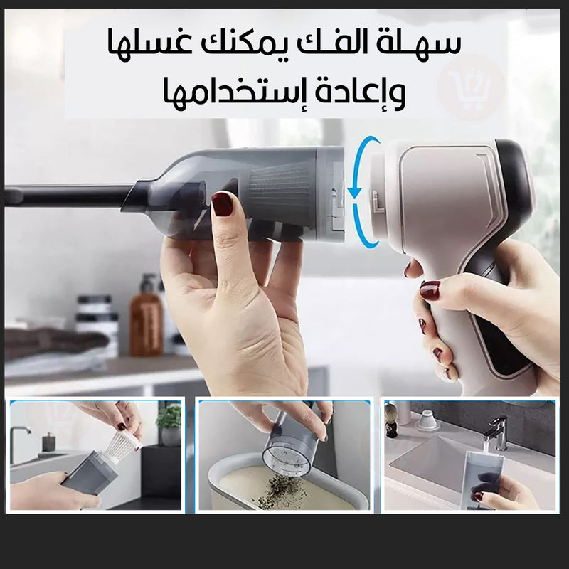 مكنسة سيارة شحن  شفط و نفخ 1 9000Pa Wireless Vacuum Cleaner120W Home & Car Dual Use Mini Vacuum Clean J7