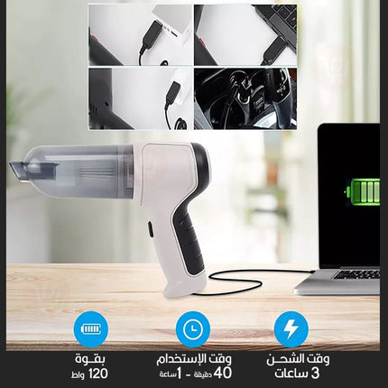 مكنسة سيارة شحن  شفط و نفخ 1 9000Pa Wireless Vacuum Cleaner120W Home & Car Dual Use Mini Vacuum Clean J7