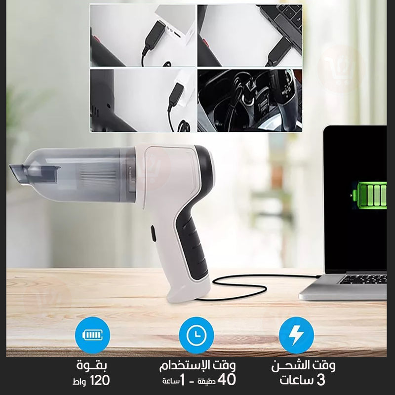 مكنسة سيارة شحن  شفط و نفخ 1 9000Pa Wireless Vacuum Cleaner120W Home & Car Dual Use Mini Vacuum Clean J7
