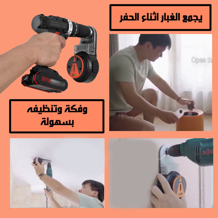 مستوى ليزر متعدد الأستخدامات 3 في1 multifunctional l  laser leve