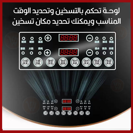غاز دائري لتسخين الأطعمة قابل للدوران  Electric Warming Tray, Home Multi-Function Food Insulation Board