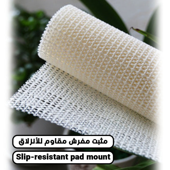 مثبت للسجاد والمفارش يمنع الانزلاق  Slip-resistant pad mount