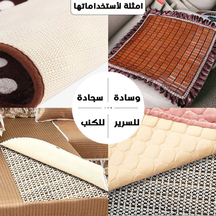 مثبت للسجاد والمفارش يمنع الانزلاق  Slip-resistant pad mount