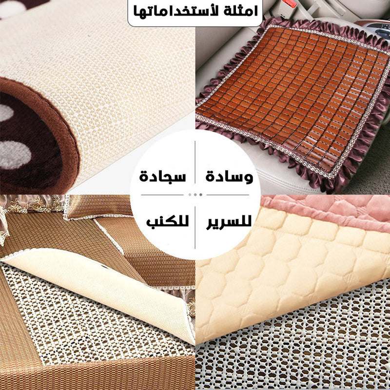 مثبت للسجاد والمفارش يمنع الانزلاق  Slip-resistant pad mount