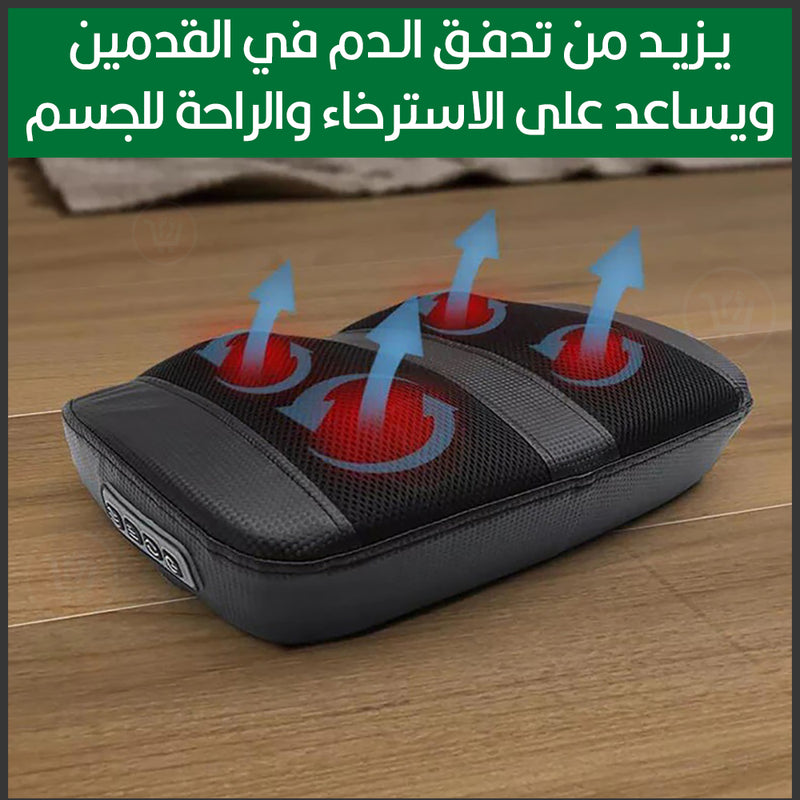 جهاز مساج القدمين renkai Health  BRING Love Home