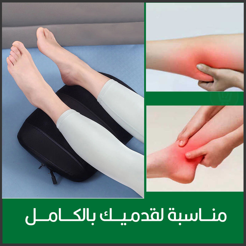 جهاز مساج القدمين renkai Health  BRING Love Home