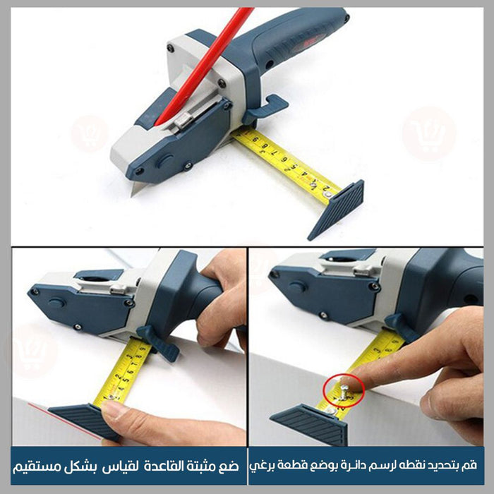 متر قياس ومشرط قص وقلم تحديد inovation technology gypsm board cutting tool cmai-01