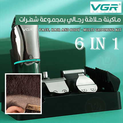 ماكينة حلاقة رجالي بمجموعة شفرات  Vgr 6 in 1 v101  Face, Hair and Body - Multi Grooming Kit