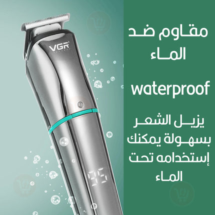 ماكينة حلاقة رجالي بمجموعة شفرات  Vgr 6 in 1 v101  Face, Hair and Body - Multi Grooming Kit