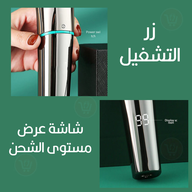 ماكينة حلاقة رجالي بمجموعة شفرات  Vgr 6 in 1 v101  Face, Hair and Body - Multi Grooming Kit