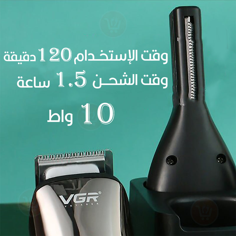 ماكينة حلاقة رجالي بمجموعة شفرات  Vgr 6 in 1 v101  Face, Hair and Body - Multi Grooming Kit