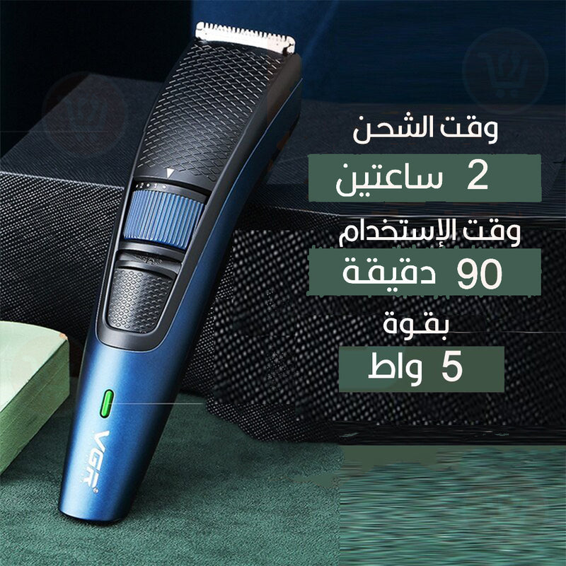 ماكينة حلاقة للشعر  تعمل بالشحن  VGR -053B Professional hair trimmer