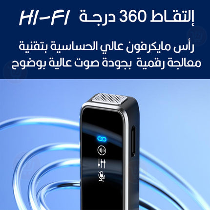 ميكروفون لاسلكي بمشبك للحد من الضوضاء Wireless Microphone Noise Reduction type-c
