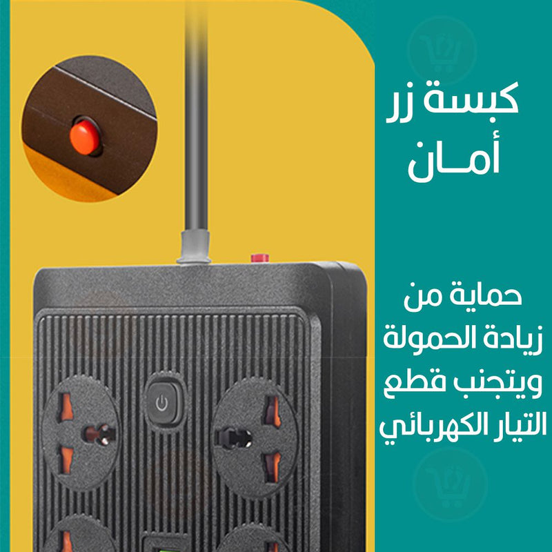 وصلة كهربائية بـ6 مقابس و4 مداخل ومخرجين power socket anti- static  no:t2o5pd  type c-a