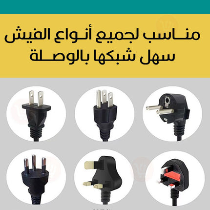 وصلة كهربائية بـ6 مقابس و4 مداخل ومخرجين power socket anti- static  no:t2o5pd  type c-a