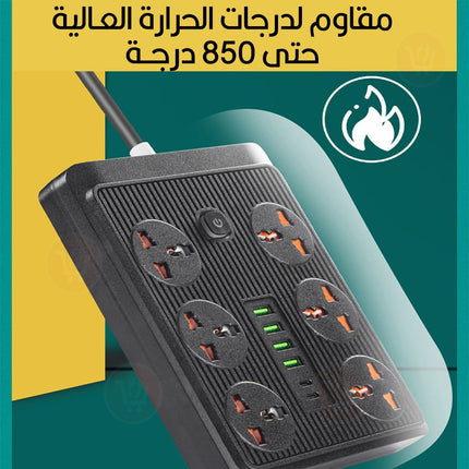 وصلة كهربائية بـ6 مقابس و4 مداخل ومخرجين power socket anti- static  no:t2o5pd  type c-a