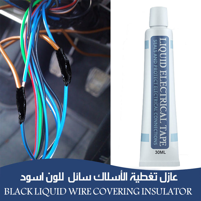 غراء عازل للأسلاك الكهربائية Insulating Glue For Electrical Wires 30ml