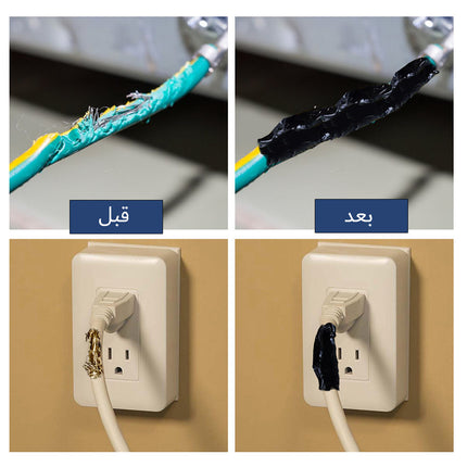 غراء عازل للأسلاك الكهربائية Insulating Glue For Electrical Wires 30ml