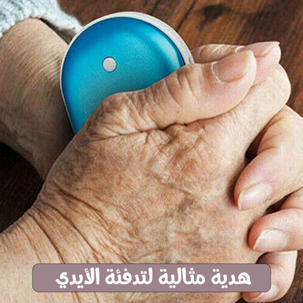 بور بانك ودفاية لليدين متنقلة شحن  Free portable hand warmer